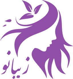 مجموعه آرایش دائم گلزاری