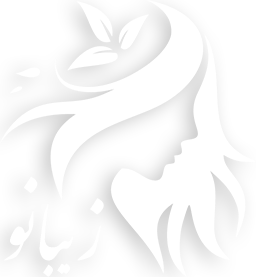 مجموعه آرایش دائم گلزاری